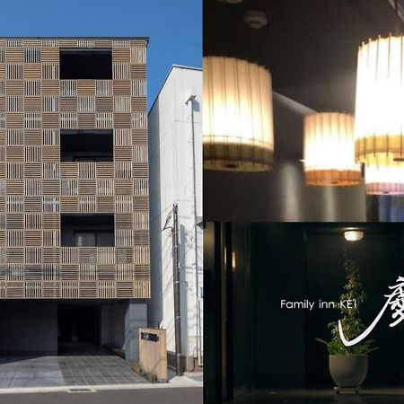 Family Inn Kei 慶 Kyoto Luaran gambar
