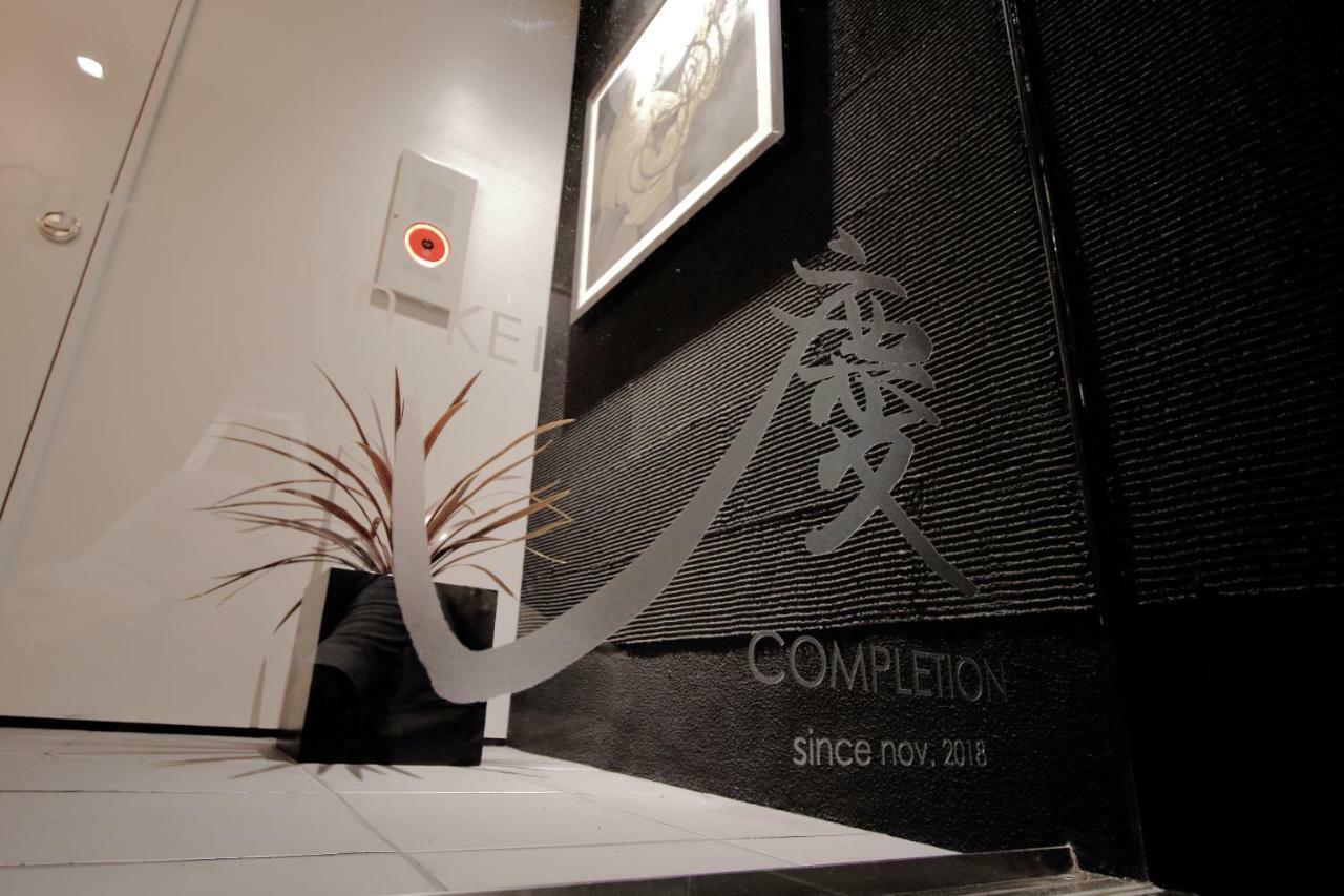 Family Inn Kei 慶 Kyoto Luaran gambar